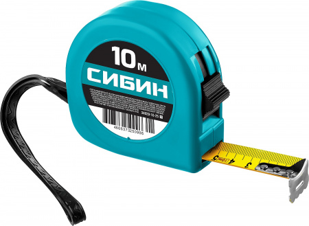 СИБИН 10м / 25мм рулетка в пластиковом корпусе